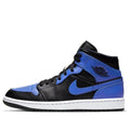 Air Jordan 1 Mid Hyper Royal Black Sneakers | 554724-077